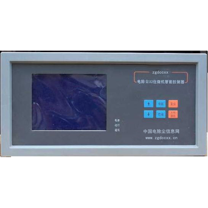 麻阳HP3000型电除尘 控制器